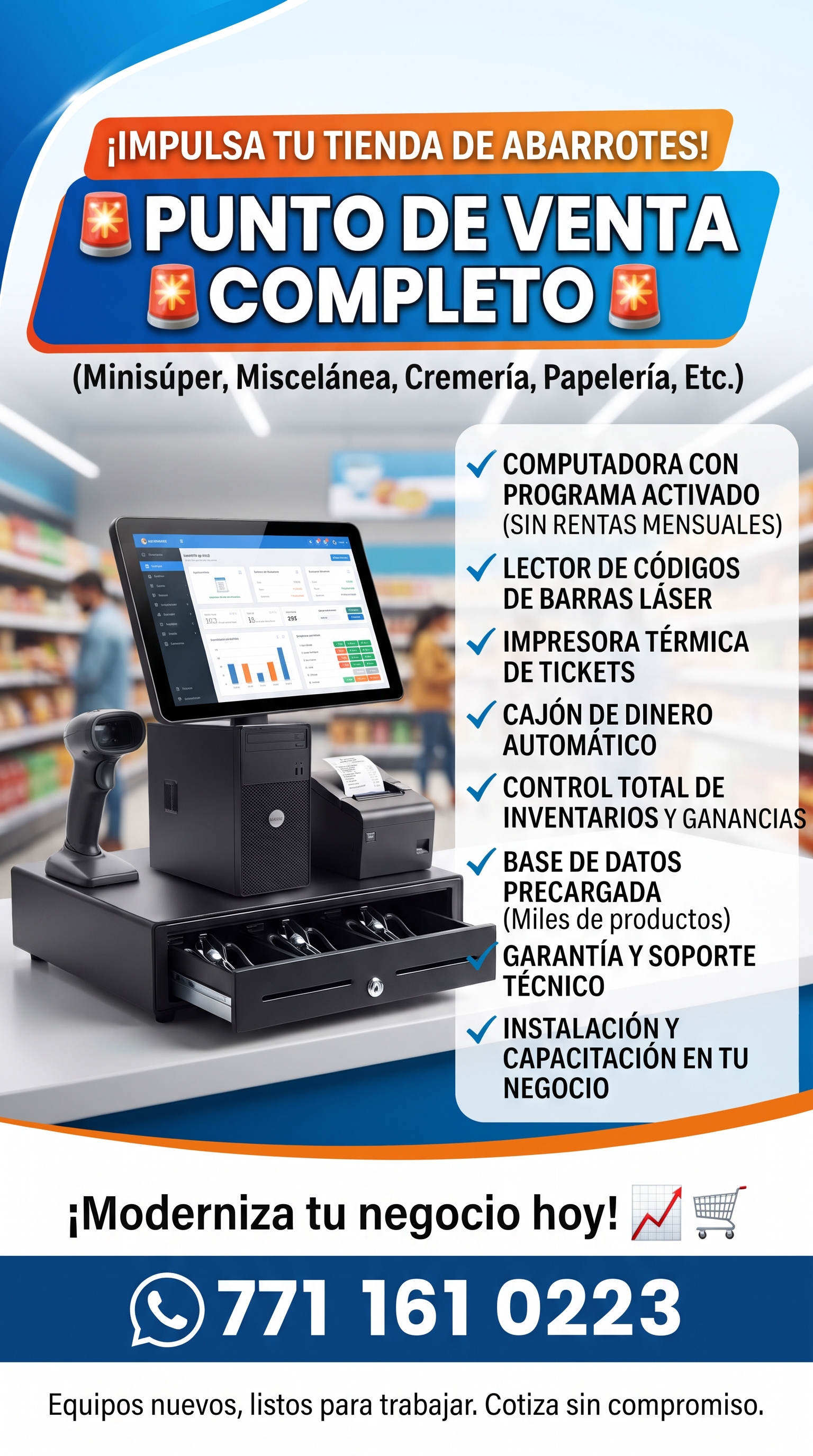 Punto de venta portada